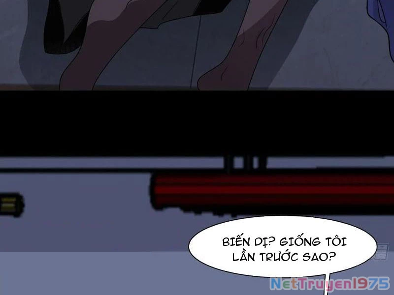 Ngự Thần Trùng Sinh Chapter 124 - 25