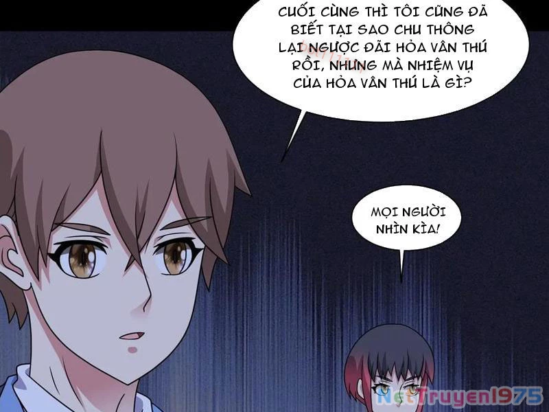 Ngự Thần Trùng Sinh Chapter 124 - 75