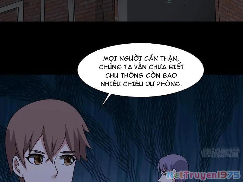Ngự Thần Trùng Sinh Chapter 124 - 82