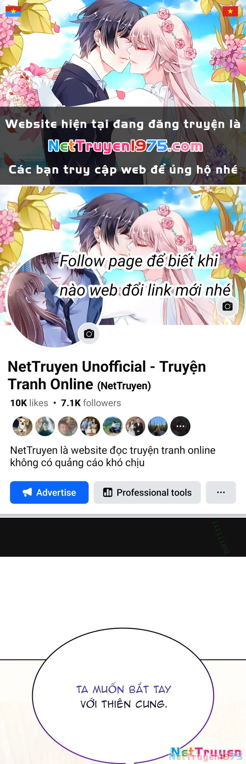 Thiên Ma Thần Quyết: Trùng Sinh Chapter 111 - 1