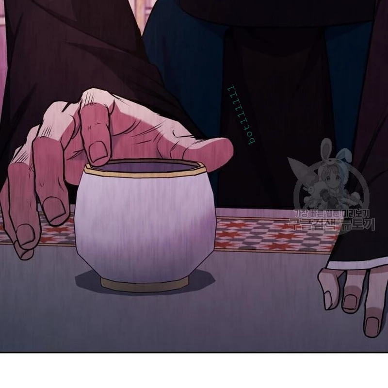 Thiên Ma Thần Quyết: Trùng Sinh Chapter 111 - 4