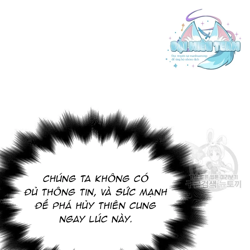 Thiên Ma Thần Quyết: Trùng Sinh Chapter 111 - 5