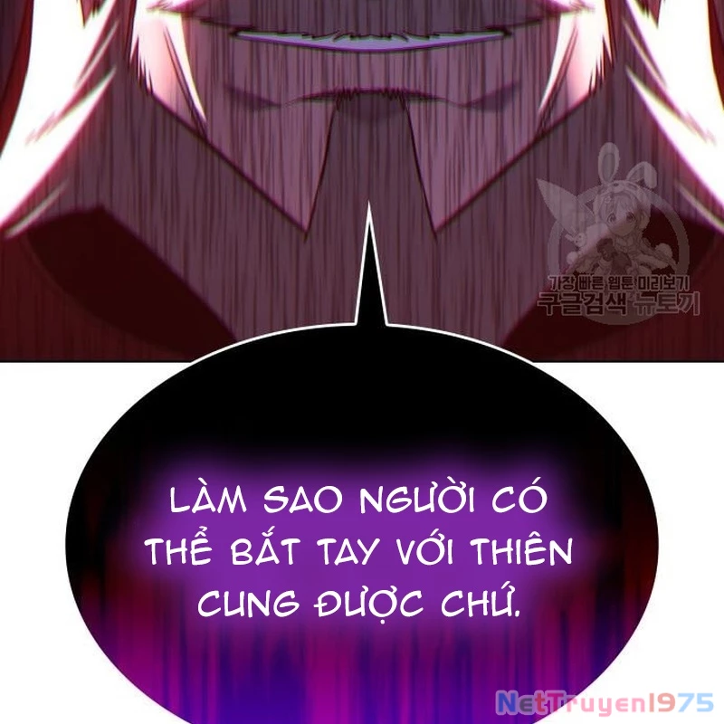 Thiên Ma Thần Quyết: Trùng Sinh Chapter 111 - 18