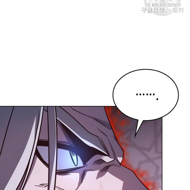 Thiên Ma Thần Quyết: Trùng Sinh Chapter 111 - 23
