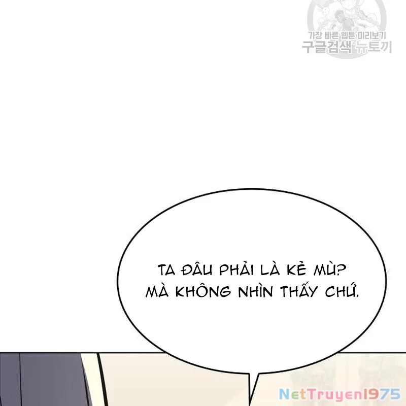 Thiên Ma Thần Quyết: Trùng Sinh Chapter 111 - 32