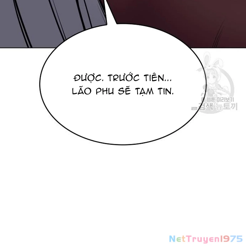 Thiên Ma Thần Quyết: Trùng Sinh Chapter 111 - 34