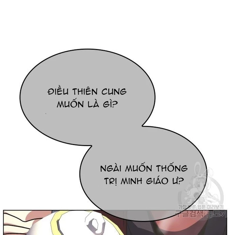 Thiên Ma Thần Quyết: Trùng Sinh Chapter 111 - 37