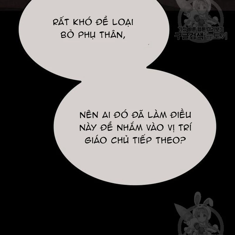 Thiên Ma Thần Quyết: Trùng Sinh Chapter 111 - 87