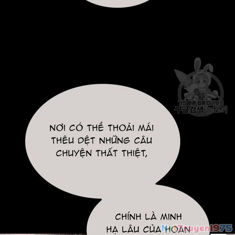 Thiên Ma Thần Quyết: Trùng Sinh Chapter 111 - 98