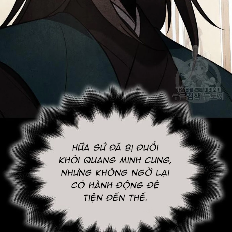Thiên Ma Thần Quyết: Trùng Sinh Chapter 111 - 107