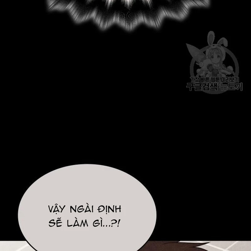 Thiên Ma Thần Quyết: Trùng Sinh Chapter 111 - 108