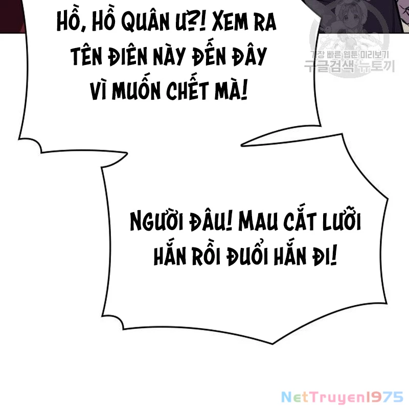 Thiên Ma Thần Quyết: Trùng Sinh Chapter 111 - 184