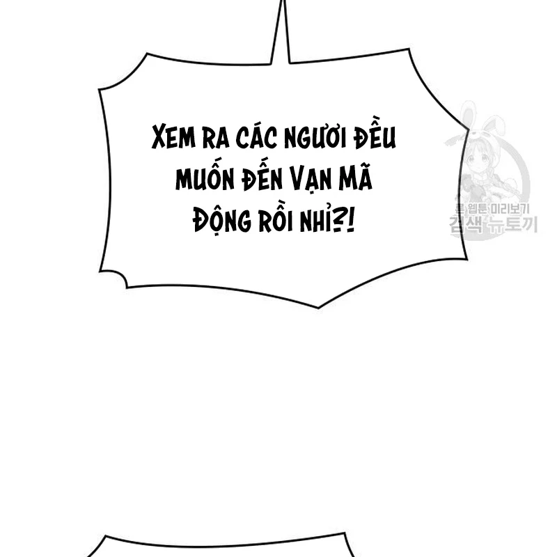 Thiên Ma Thần Quyết: Trùng Sinh Chapter 111 - 203