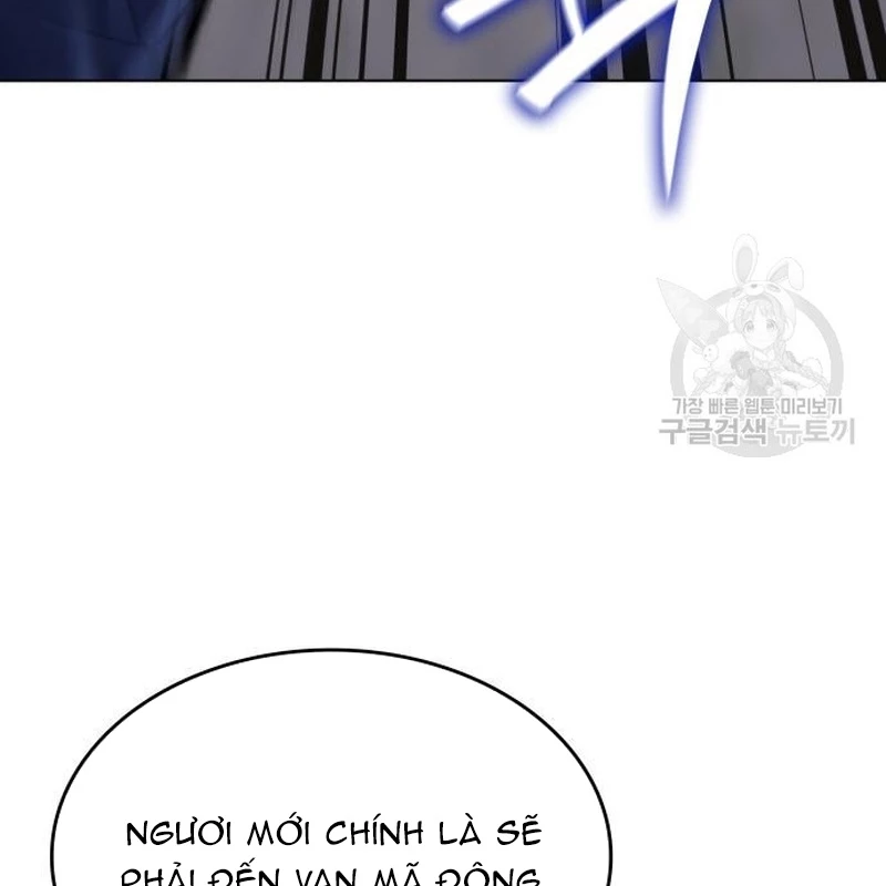 Thiên Ma Thần Quyết: Trùng Sinh Chapter 111 - 207