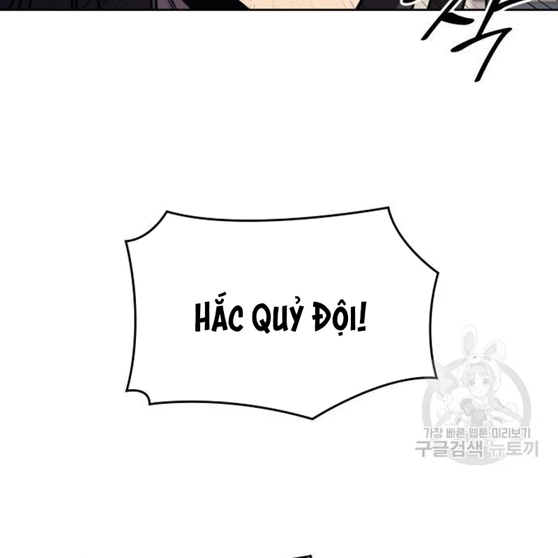 Thiên Ma Thần Quyết: Trùng Sinh Chapter 111 - 209