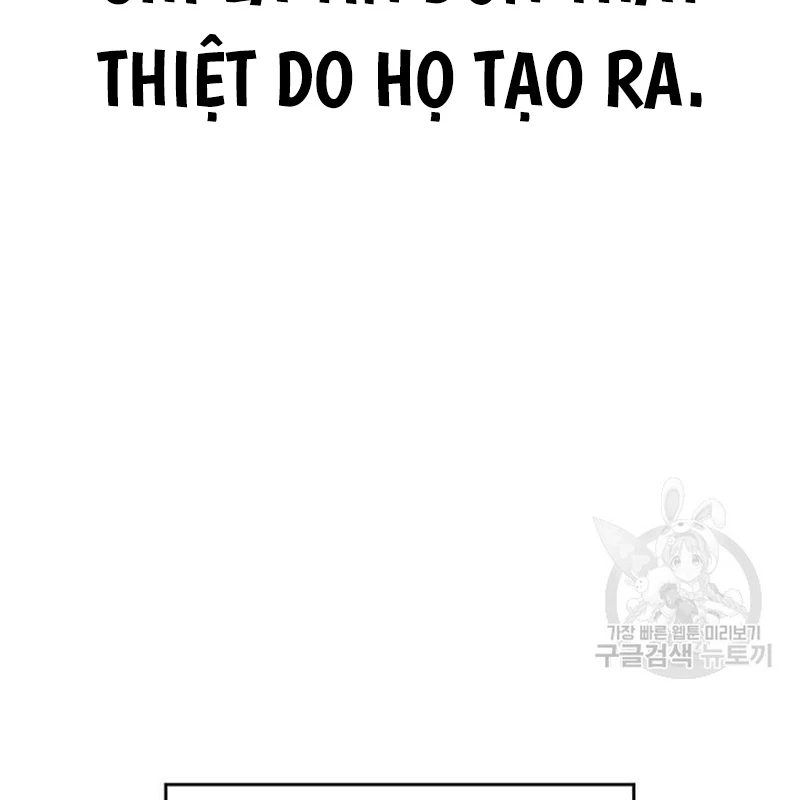 Thiên Ma Thần Quyết: Trùng Sinh Chapter 111 - 237