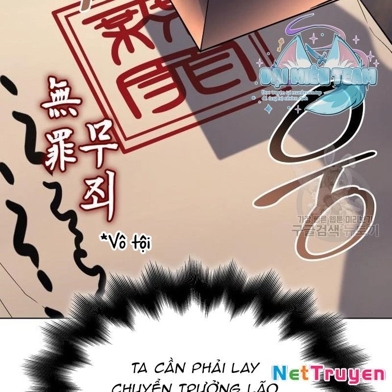 Thiên Ma Thần Quyết: Trùng Sinh Chapter 112 - 16