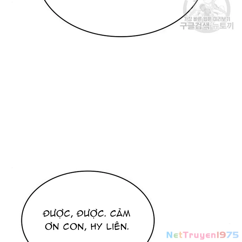 Thiên Ma Thần Quyết: Trùng Sinh Chapter 112 - 23