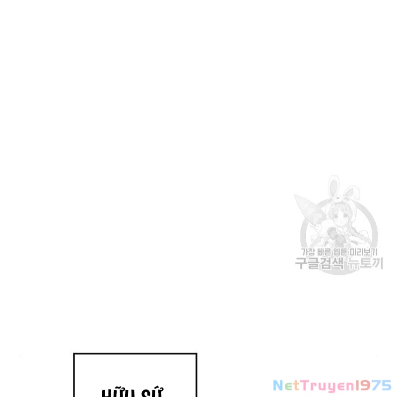 Thiên Ma Thần Quyết: Trùng Sinh Chapter 112 - 42