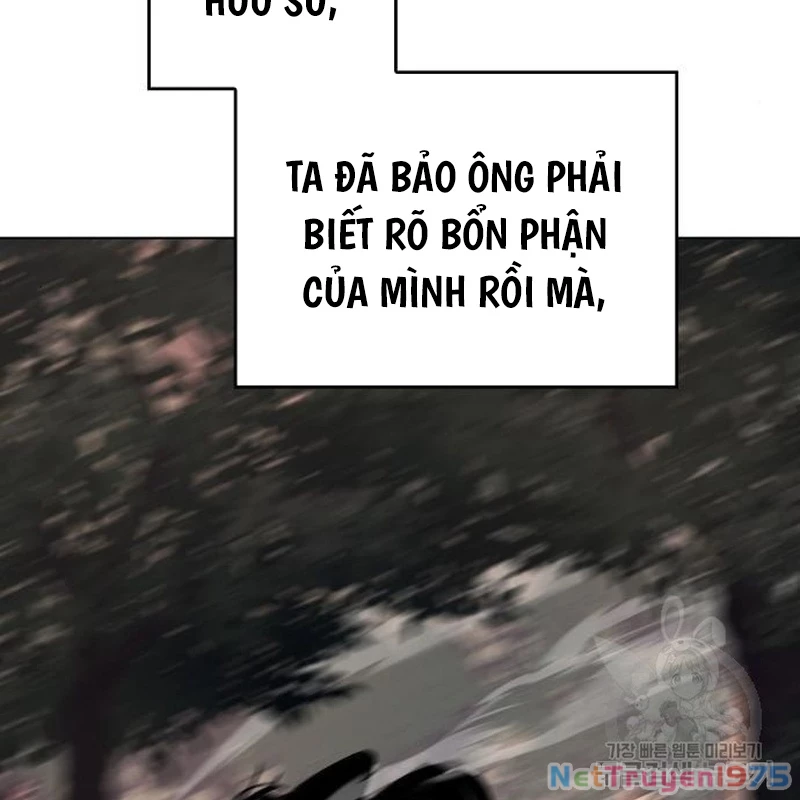 Thiên Ma Thần Quyết: Trùng Sinh Chapter 112 - 43