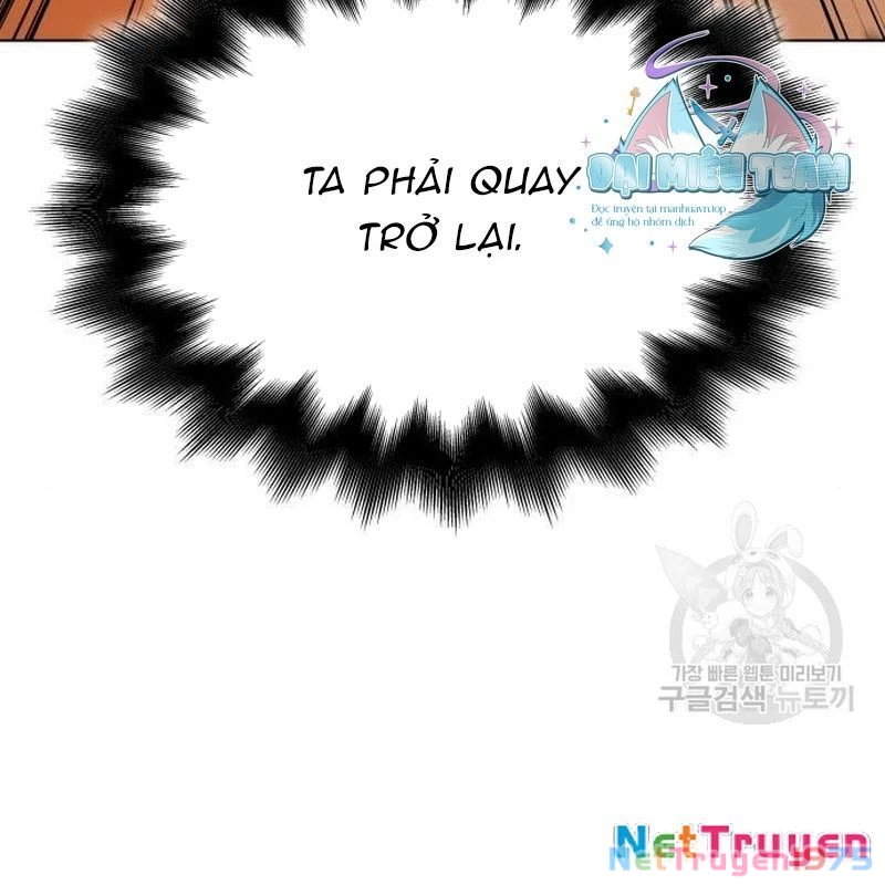 Thiên Ma Thần Quyết: Trùng Sinh Chapter 112 - 51