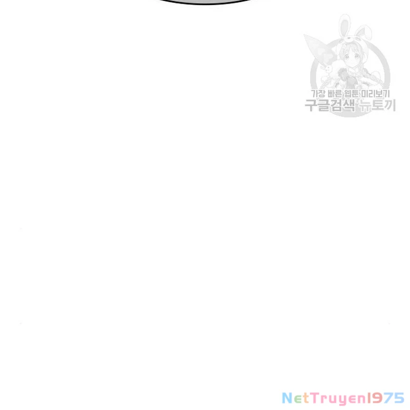 Thiên Ma Thần Quyết: Trùng Sinh Chapter 112 - 75