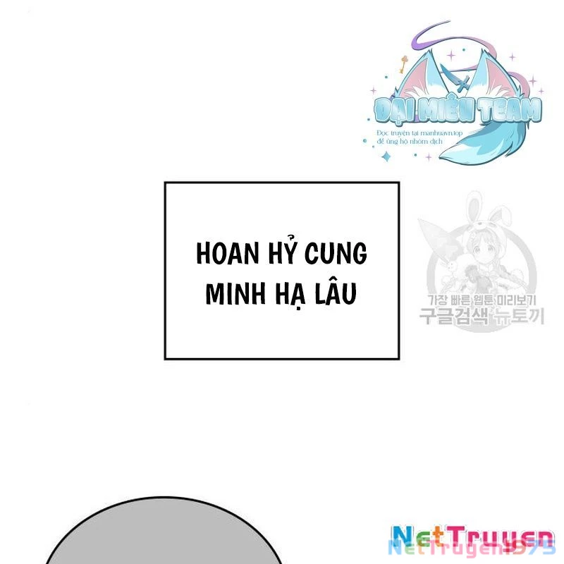 Thiên Ma Thần Quyết: Trùng Sinh Chapter 112 - 76
