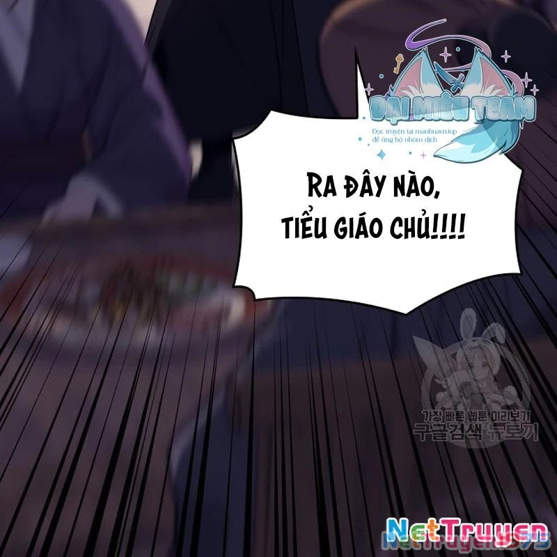 Thiên Ma Thần Quyết: Trùng Sinh Chapter 112 - 81