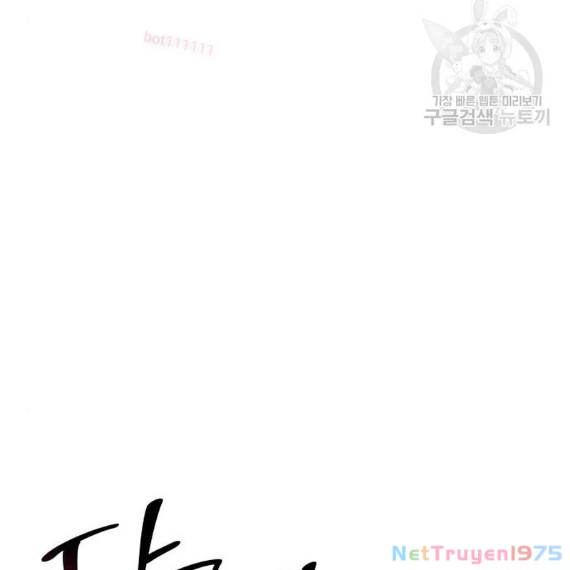 Thiên Ma Thần Quyết: Trùng Sinh Chapter 112 - 92