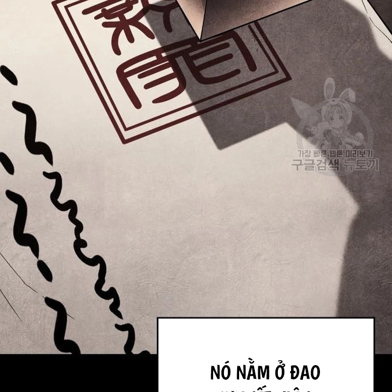 Thiên Ma Thần Quyết: Trùng Sinh Chapter 112 - 97