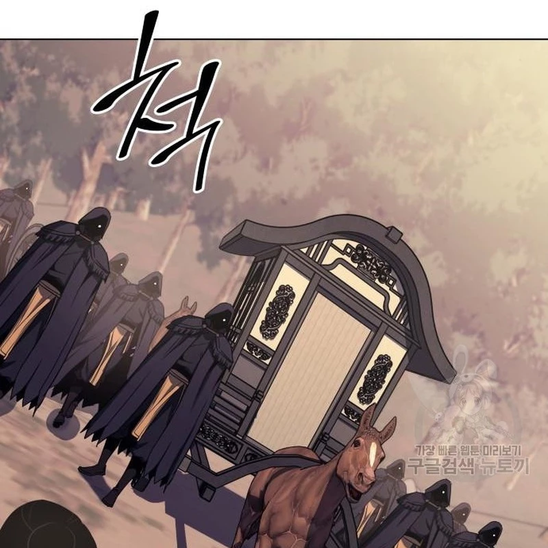 Thiên Ma Thần Quyết: Trùng Sinh Chapter 112 - 107