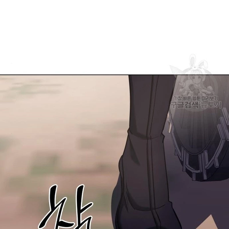 Thiên Ma Thần Quyết: Trùng Sinh Chapter 112 - 110