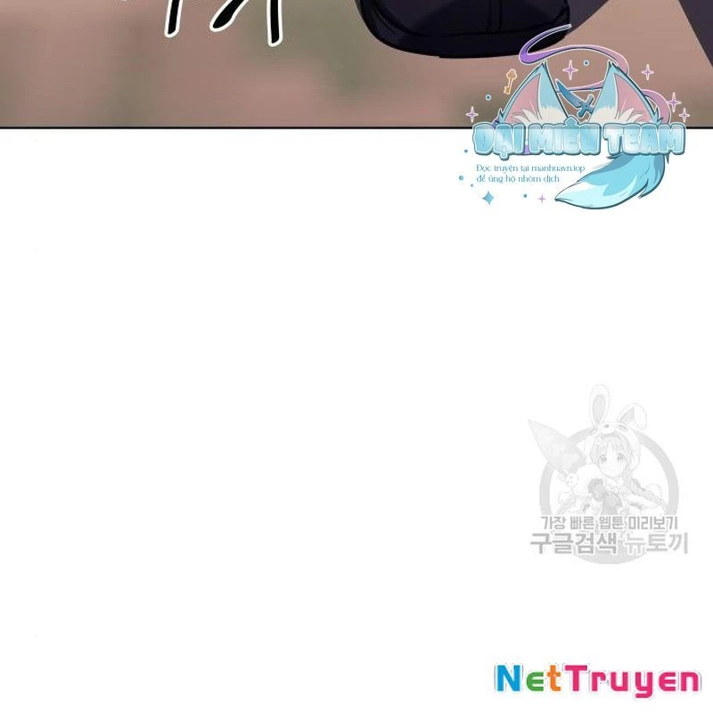 Thiên Ma Thần Quyết: Trùng Sinh Chapter 112 - 111
