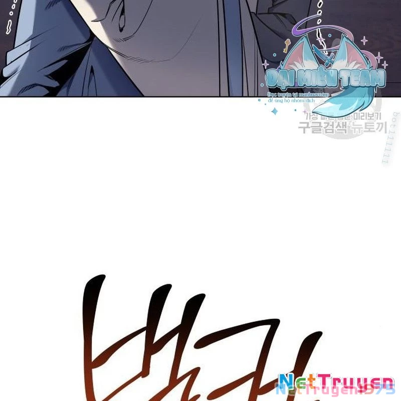 Thiên Ma Thần Quyết: Trùng Sinh Chapter 112 - 131