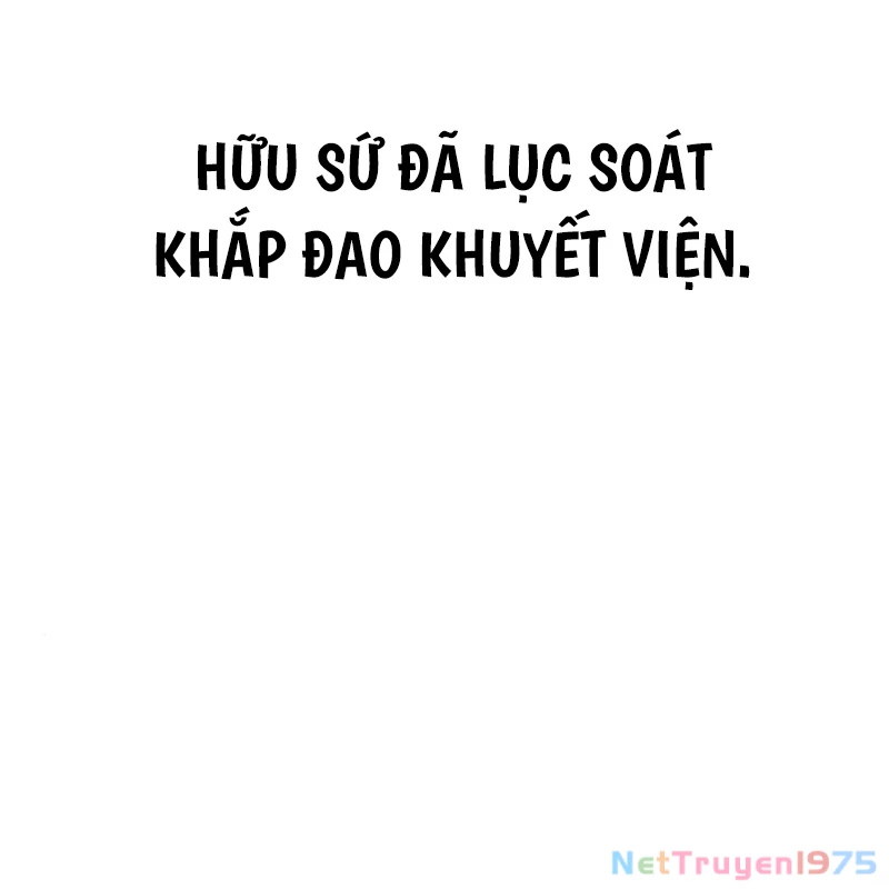Thiên Ma Thần Quyết: Trùng Sinh Chapter 112 - 209