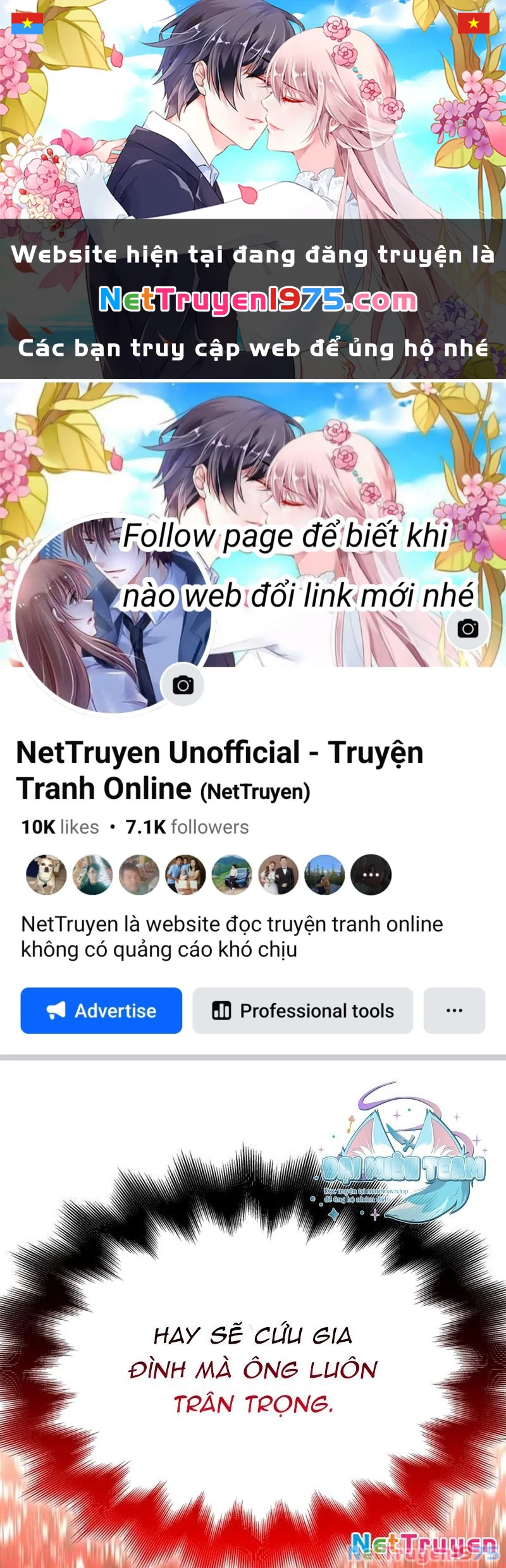Thiên Ma Thần Quyết: Trùng Sinh Chapter 113 - 1