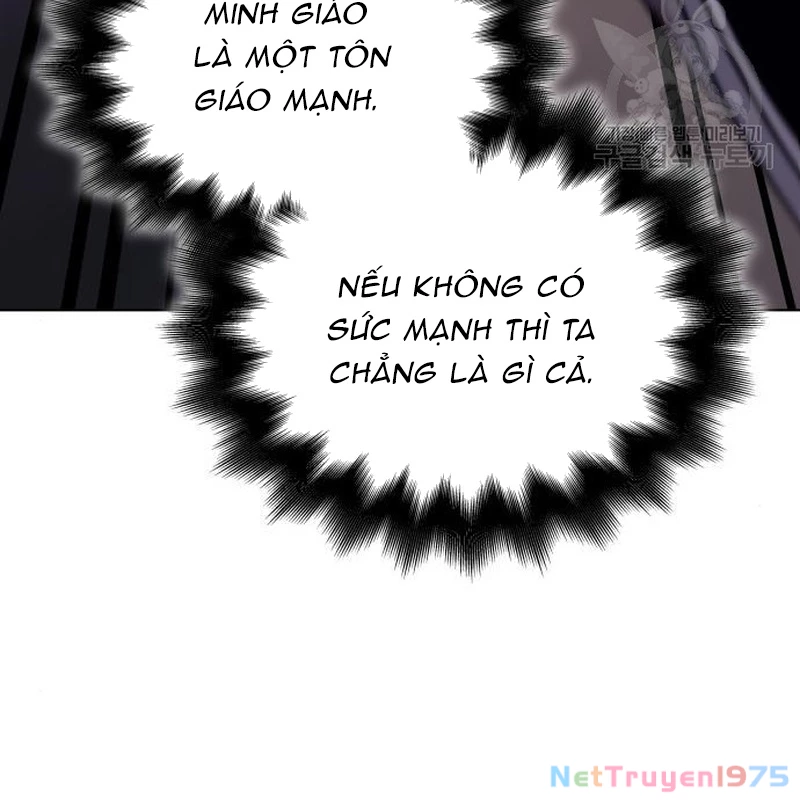Thiên Ma Thần Quyết: Trùng Sinh Chapter 113 - 19