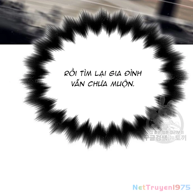 Thiên Ma Thần Quyết: Trùng Sinh Chapter 113 - 25