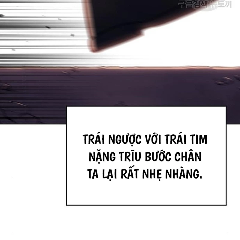 Thiên Ma Thần Quyết: Trùng Sinh Chapter 113 - 27