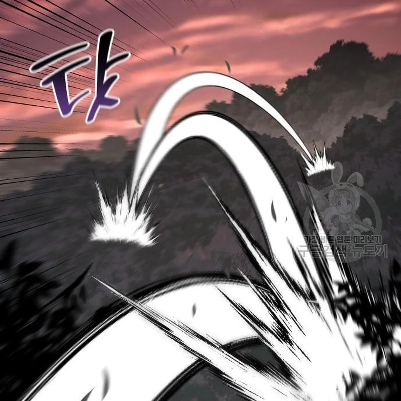 Thiên Ma Thần Quyết: Trùng Sinh Chapter 113 - 29