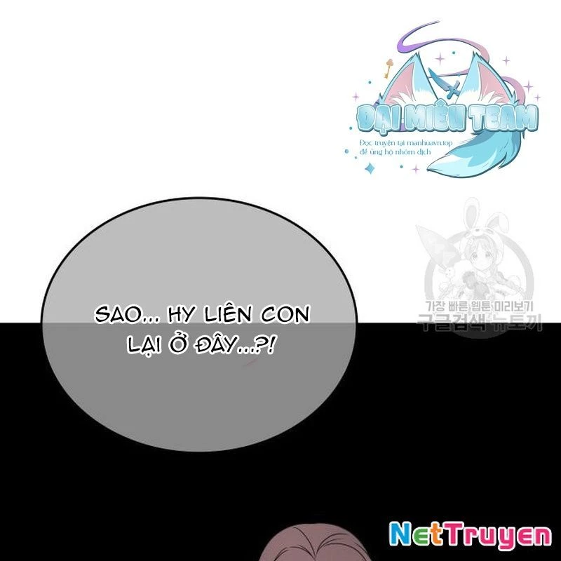 Thiên Ma Thần Quyết: Trùng Sinh Chapter 113 - 46