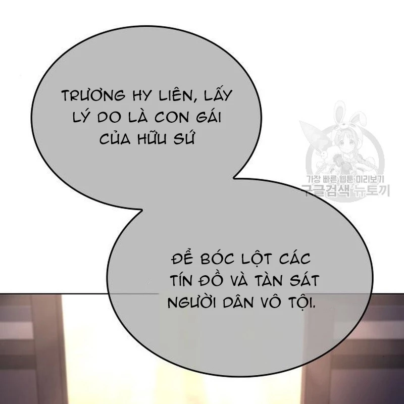 Thiên Ma Thần Quyết: Trùng Sinh Chapter 113 - 80