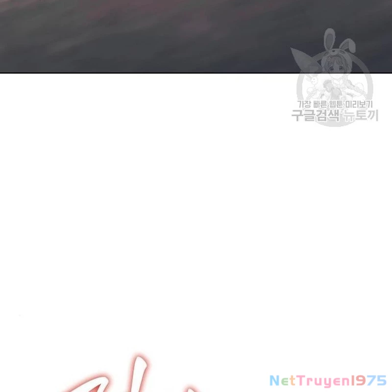 Thiên Ma Thần Quyết: Trùng Sinh Chapter 113 - 88