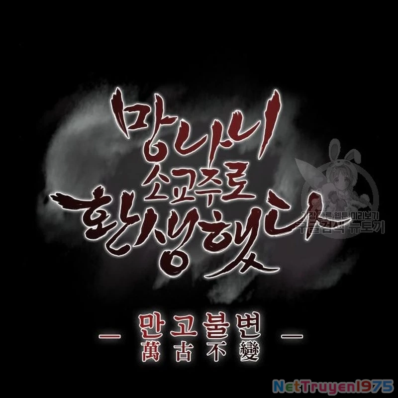 Thiên Ma Thần Quyết: Trùng Sinh Chapter 113 - 149