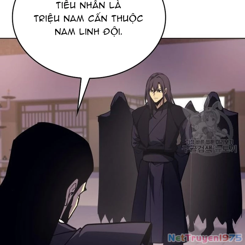 Thiên Ma Thần Quyết: Trùng Sinh Chapter 113 - 162