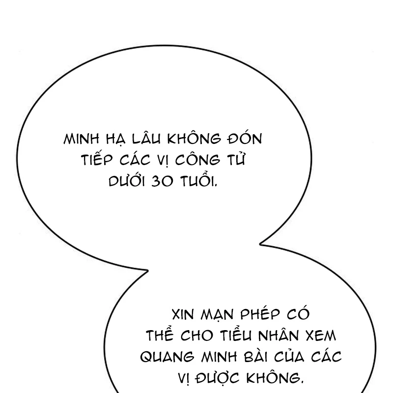 Thiên Ma Thần Quyết: Trùng Sinh Chapter 113 - 164