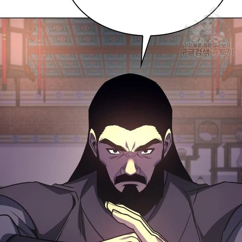Thiên Ma Thần Quyết: Trùng Sinh Chapter 113 - 165