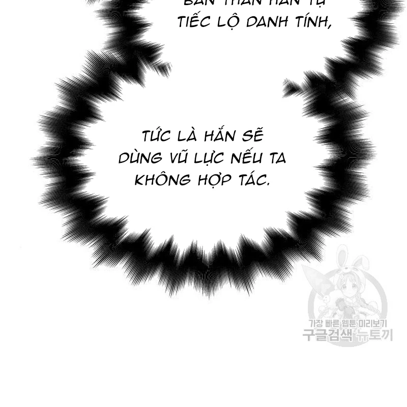Thiên Ma Thần Quyết: Trùng Sinh Chapter 113 - 167