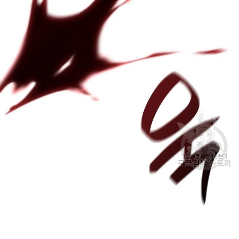 Thiên Ma Thần Quyết: Trùng Sinh Chapter 113 - 188