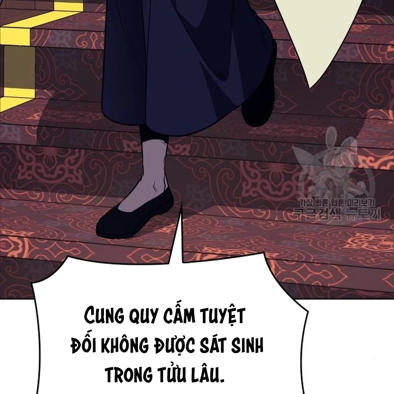 Thiên Ma Thần Quyết: Trùng Sinh Chapter 113 - 209